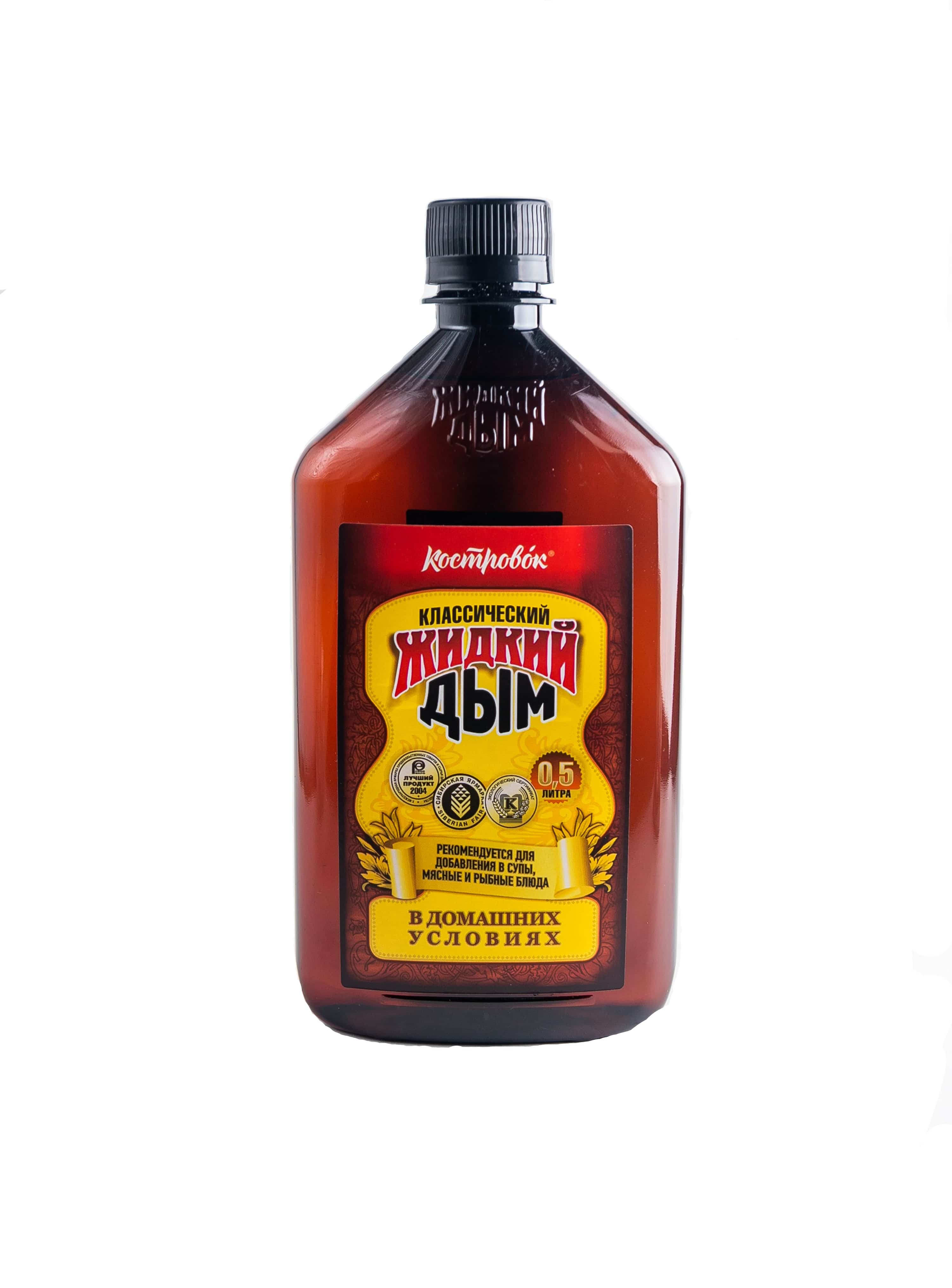 Liquid smoke kostrovok is a liquid that gives as much flavor to various dishes.