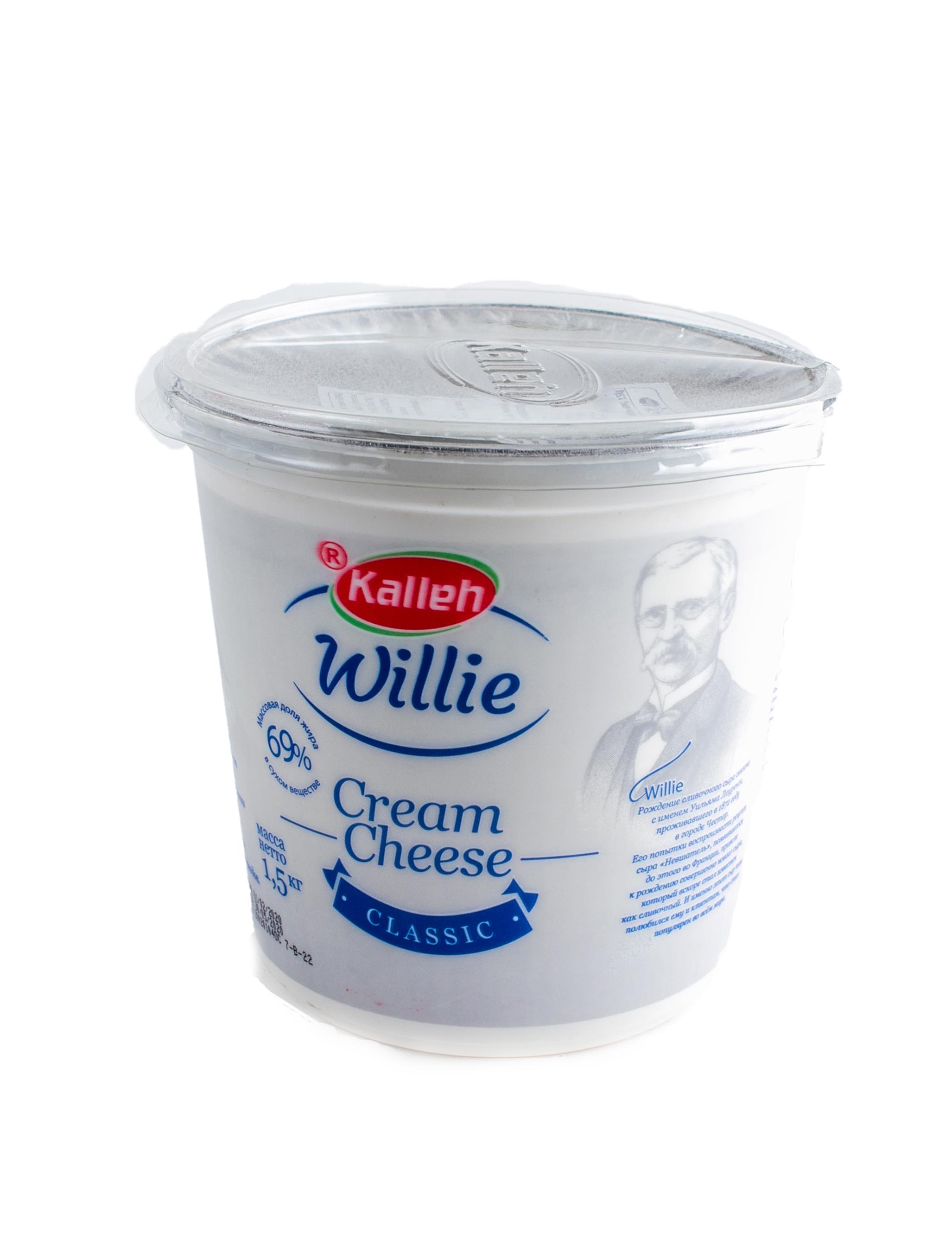 willie-cream-cheese-69